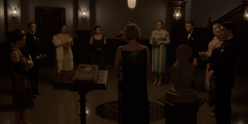 ARCHIVE 81 Vos Array